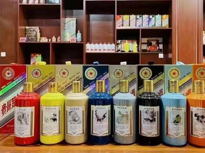 横沥镇生肖酒回收